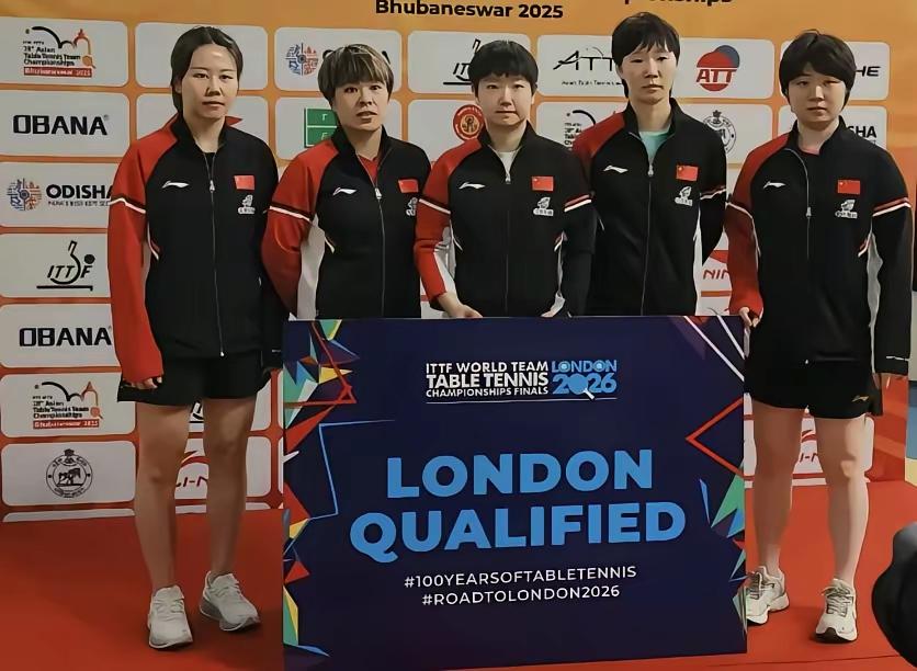 百年伦敦世乒赛团体赛国乒男团第五人，会是全运会单打冠军樊振东吗？


2026伦