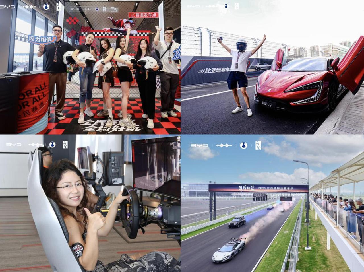 当理工男开始懂浪漫 ，谁说技术宅不会撒糖？
一直被称作“车圈理工男”的比亚迪，2