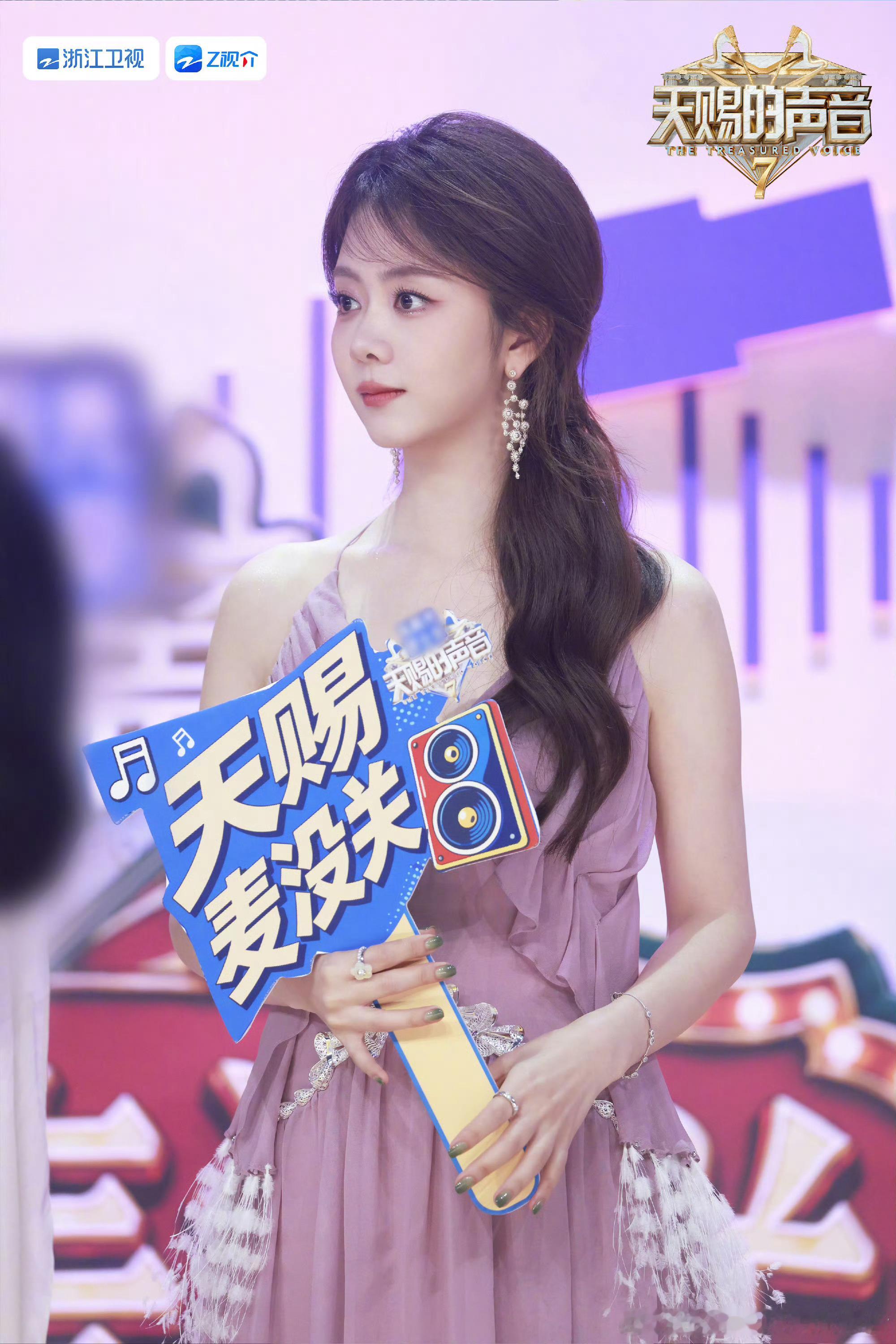 期待歌手譚🐿谭松韵黄子弘凡天赐搭档