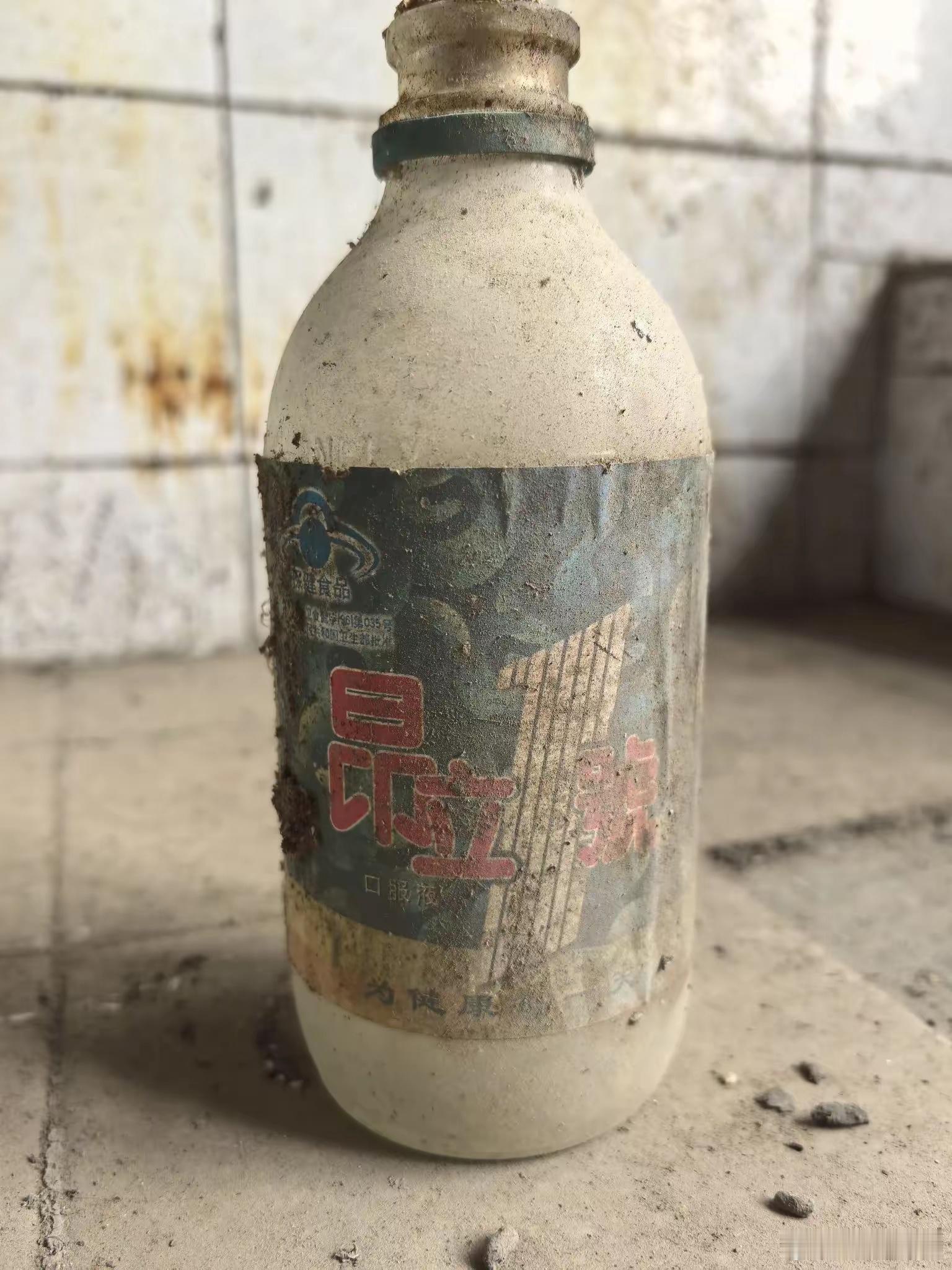 网友说，这是30年前的智商税。当时，还有太阳神口服液、505神功元气袋，中华憋精