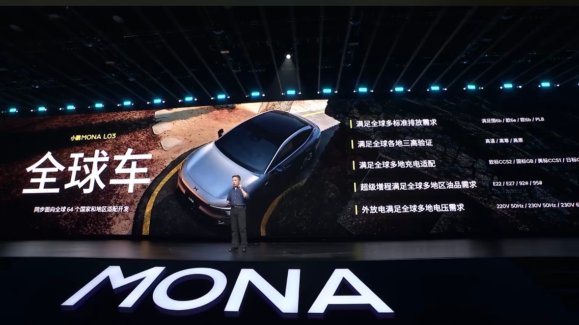 小鹏MONA L03今天首发，大师兄说是以30万级的开发标准，造的车是14.38