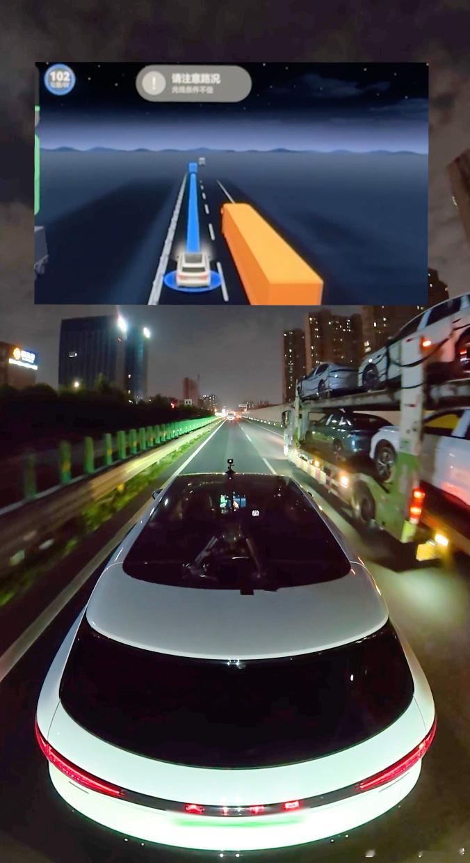 舱内激光雷达动态体验舱内激光雷达动态实测太惊艳，复杂路况下感知灵敏精准，大幅降低