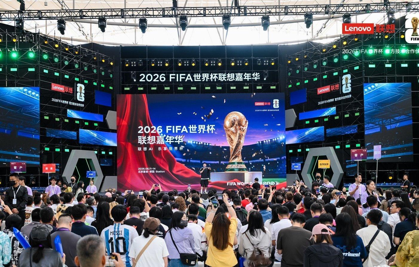 贝克汉姆一球千金禧从天降一球千金世界杯，全世界球迷四年一次的节日！明日凌晨，20