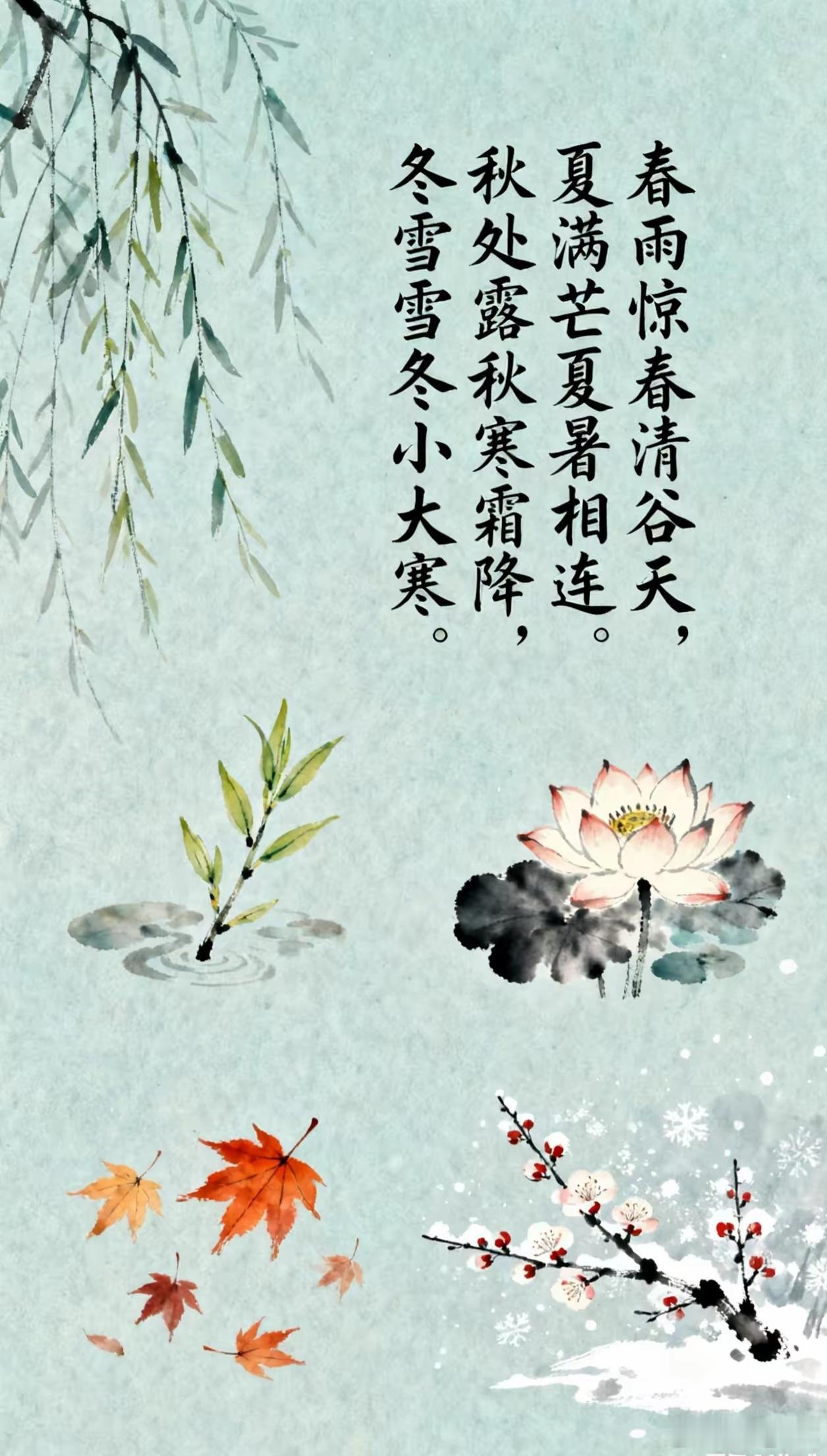 中医 10 大类止痒药瘙痒是一种常见的自觉症状，剧烈瘙痒，可以影响健康和工作学习