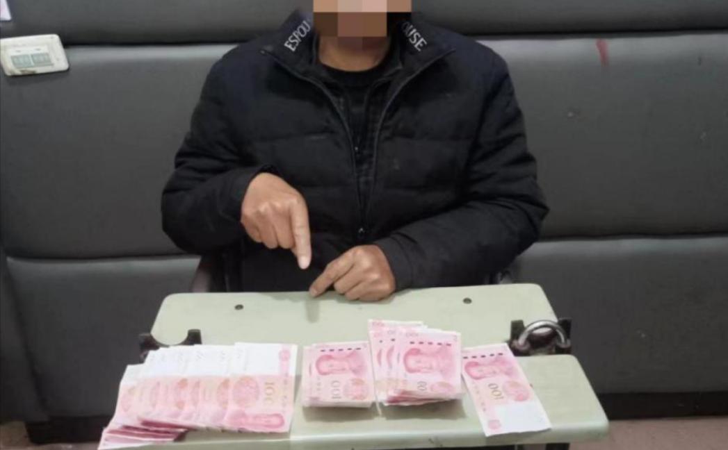 上海，一男子约了女网友见面，并承诺会支付5300元的开房报酬，女网友立即同意，且