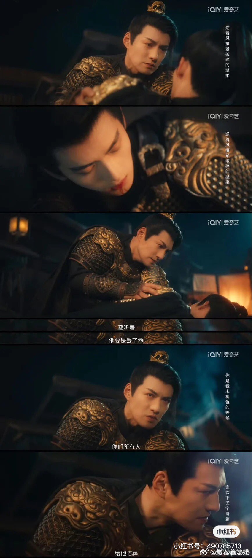 严宽这个下海年龄差太yue了，老叔为了赚钱也是拼了 