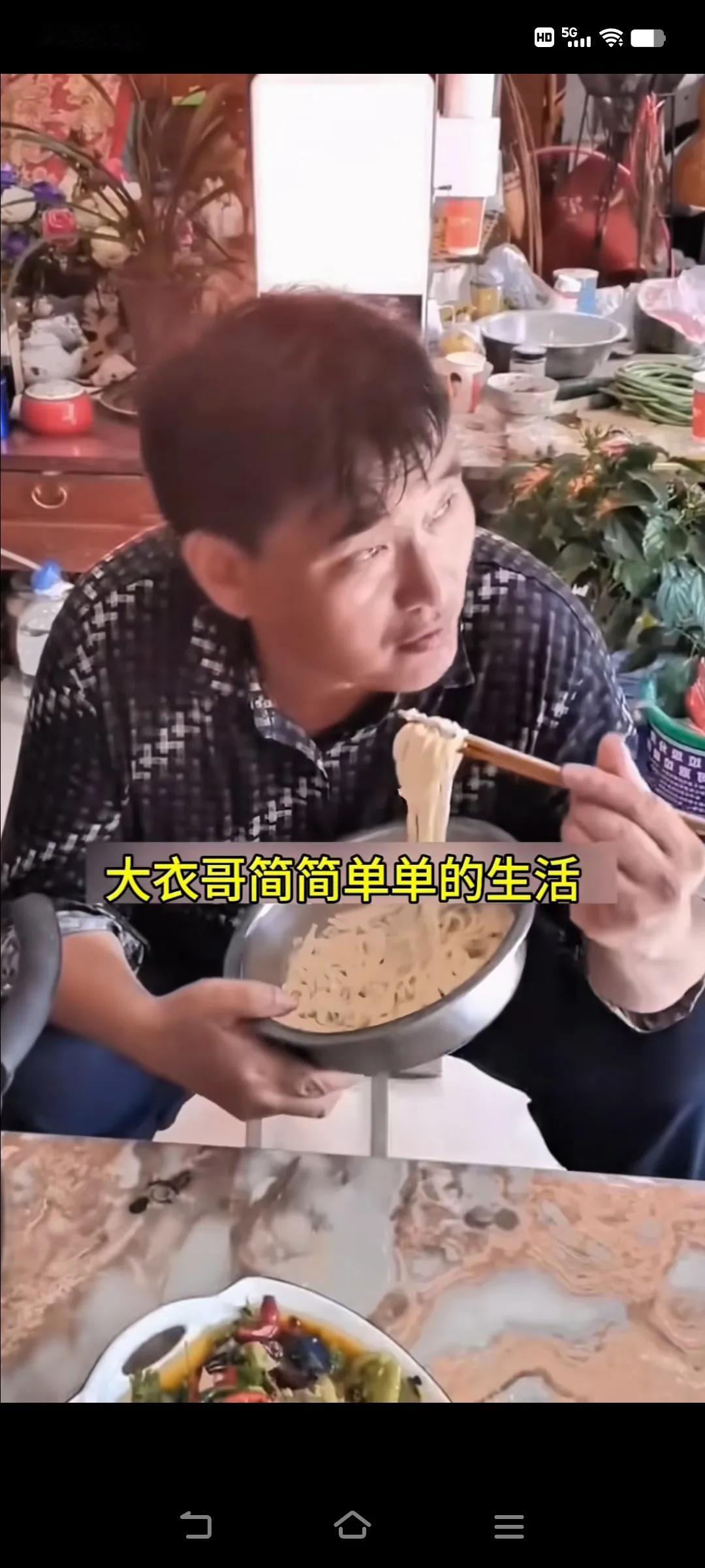 #你对朱之文有何感想？#尽管会演“戏”，但他不触碰“底”线！他不🉐罪任何人！“