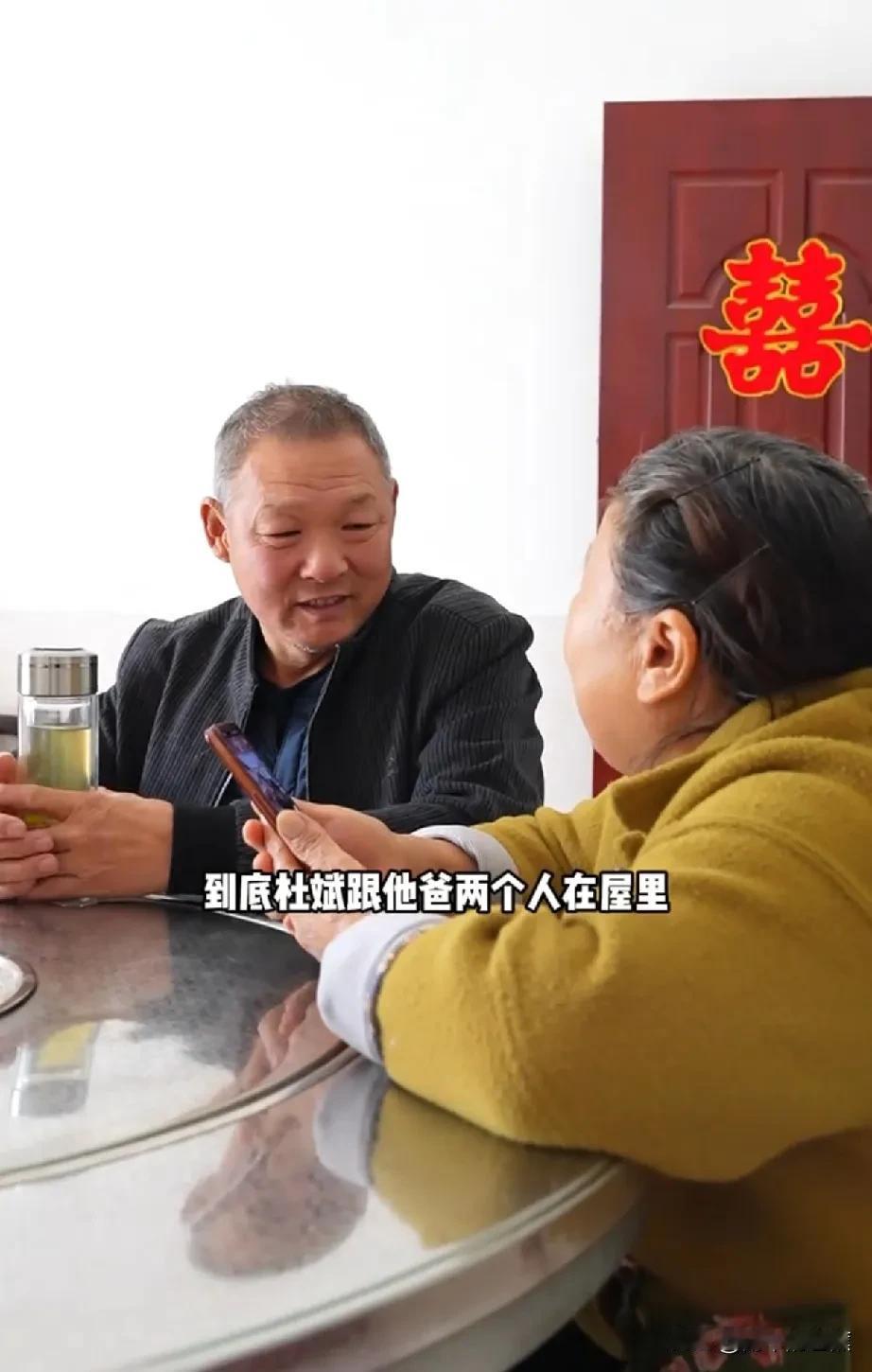 拉乌婆婆人情世故安排的明明白白，自己带才五个月的凯凯也很辛苦，还惦记杜宾和老爷子