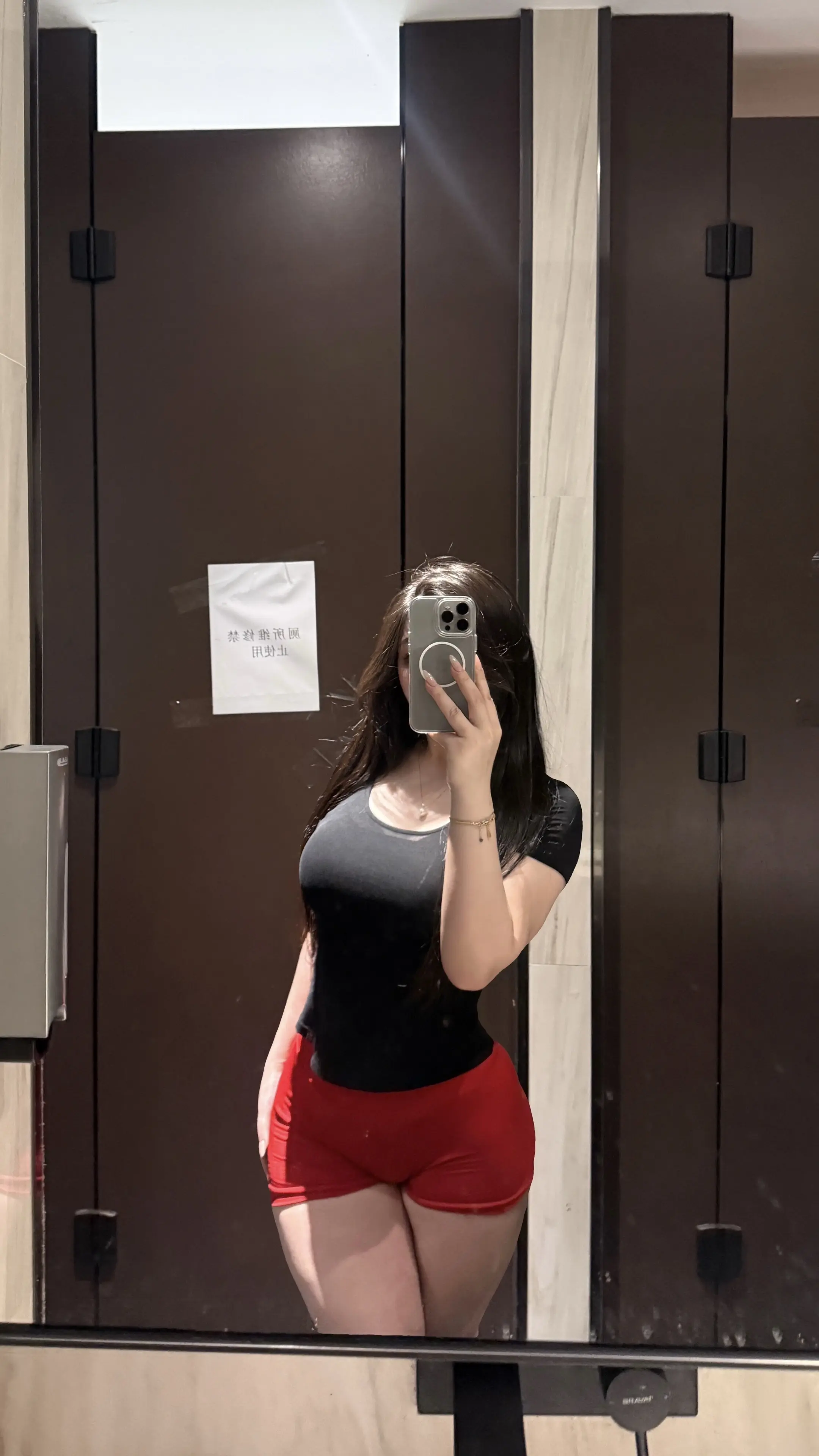🔥