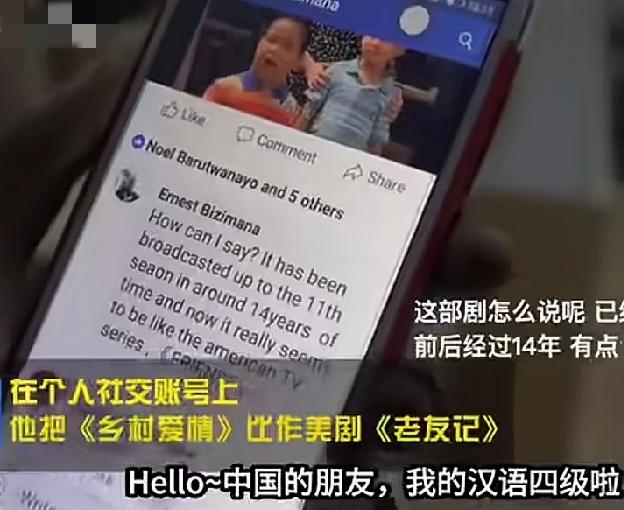 最近外网中国评论区正在发生这么一件事——“们我把顺打序乱，们他就译翻不出了来！”