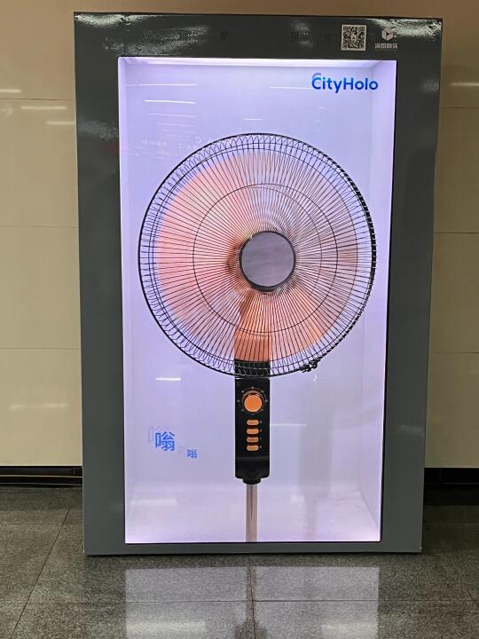 深圳地铁里面的风扇真凉快