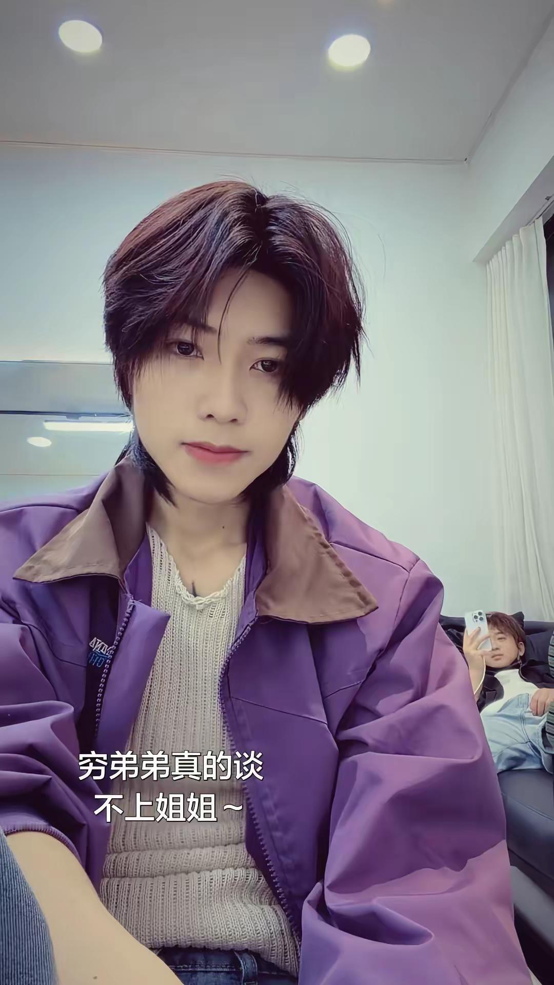 说你喜欢我想我需要我缠着我 我真的很吃这套的.可以有多甜 我爱姐姐徐也白 颜值致