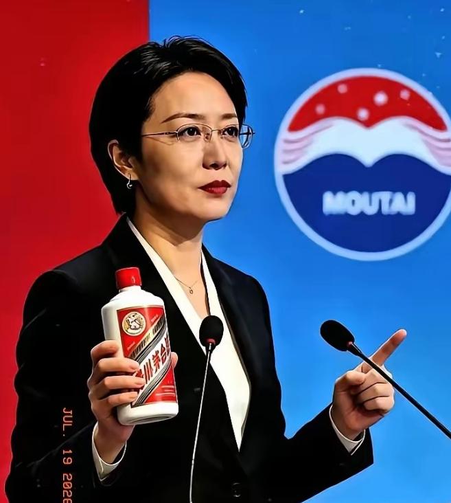 2026年7月17日深夜，茅台突然官宣新一轮价格调整，年内第二次上调飞天茅台核心