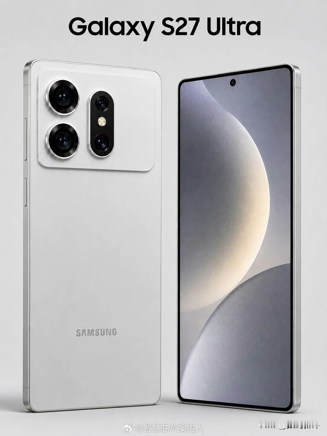 三星Galaxy S27 Ultra旗舰机渲染图[奸笑]这个样子有点荣耀win 