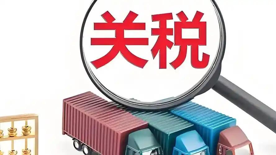 比起美国加税，欧盟的对华新规可能更“阴”。

6月2日，美国抛出最新301关税方