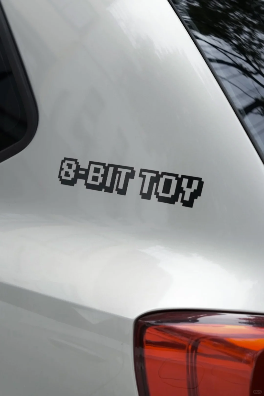 你听了会伤心的