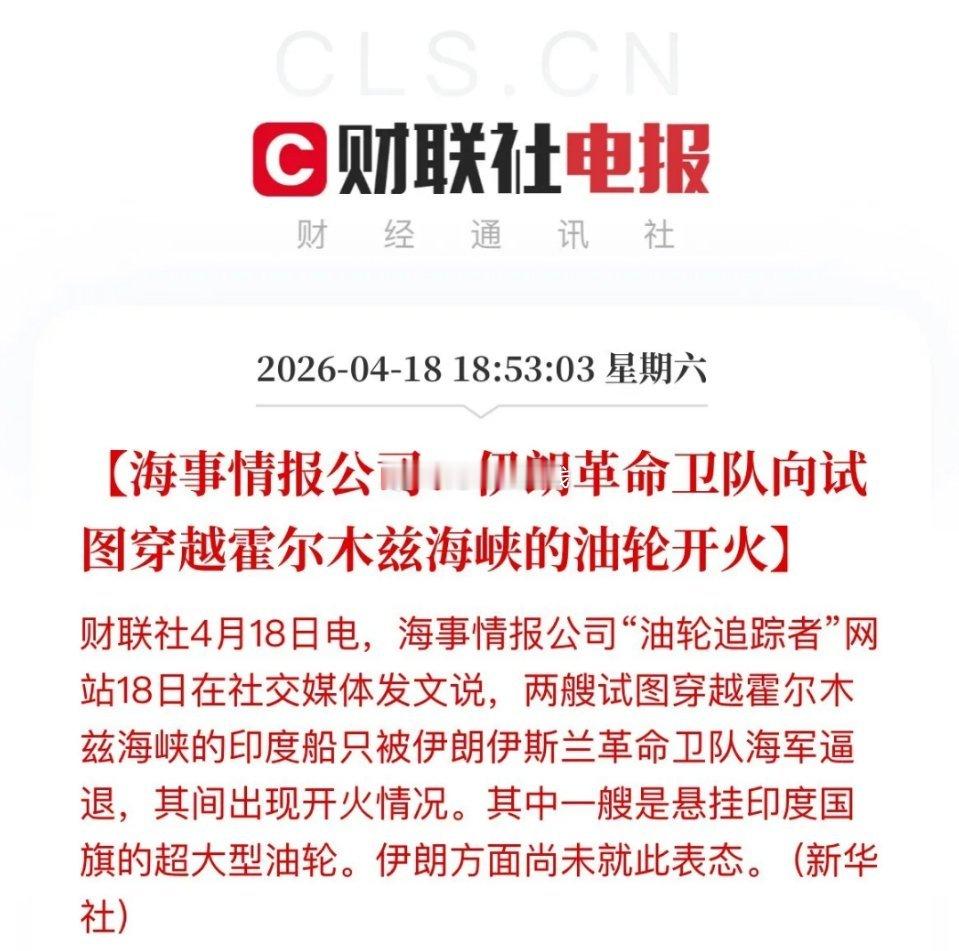 A股股民太难了！遇到两边都是画线派，都在做空和做多那头越走越远啊，不到24小时，
