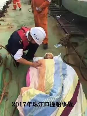 突发，两艘货运船发生碰撞发生沉船事故，15人落水有2人失联。事发10月25日晚上