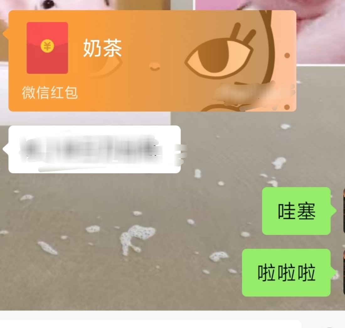 哼! 
