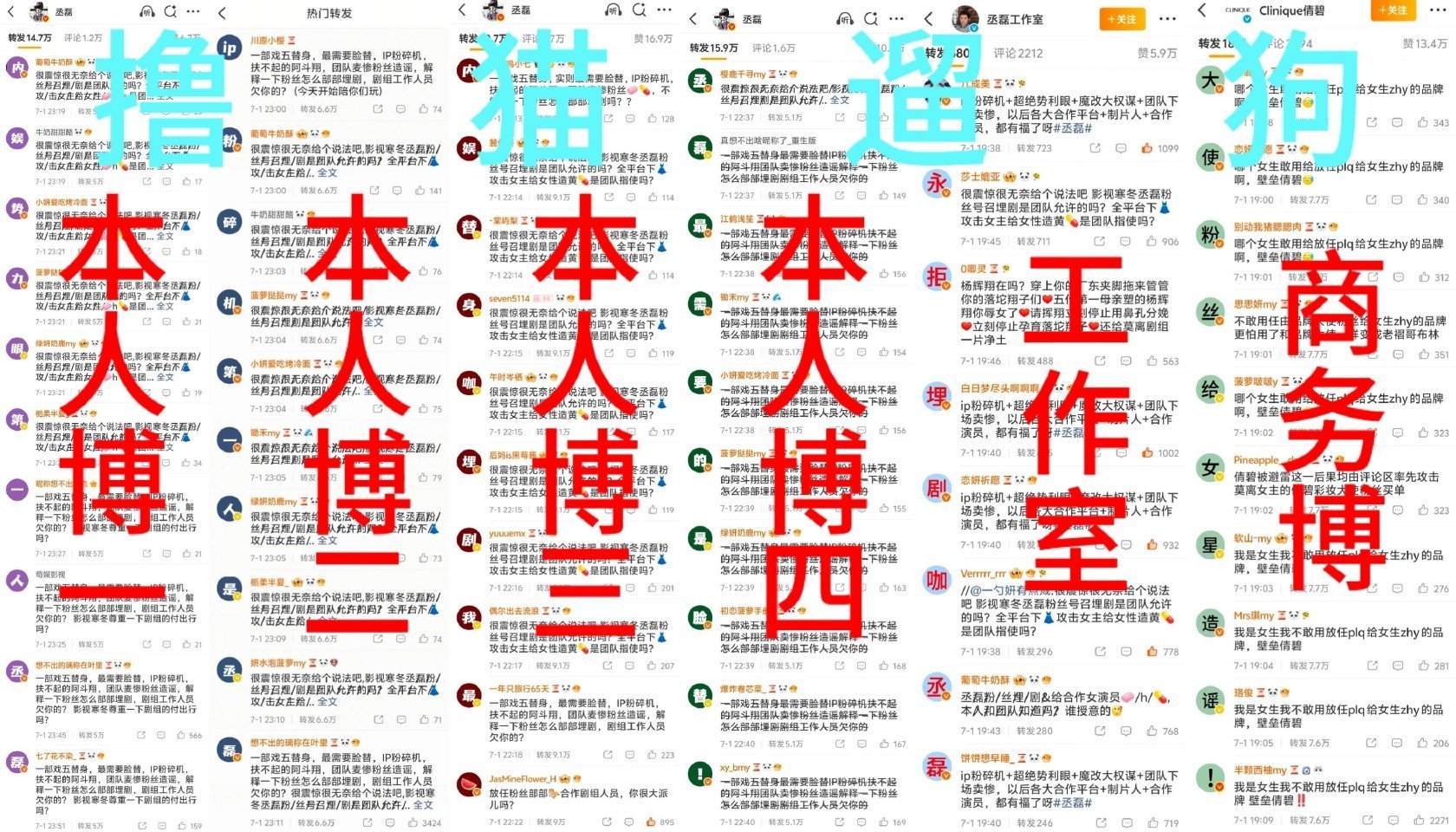 我真的笑吐了 就是如此玻璃心哈哈哈哈哈哈