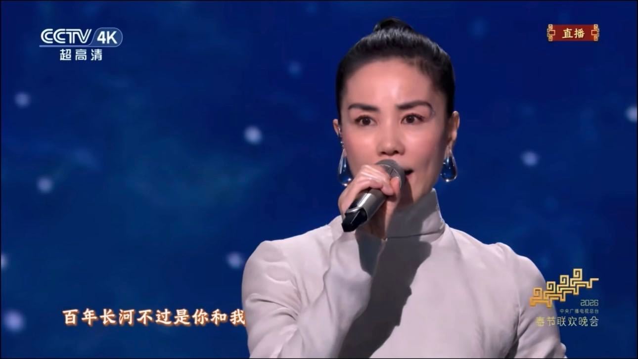 王菲只需轻轻出手😌🤚🏻今晚看到的最舒适的一个节目了，你怎么看？艾特千问陪看