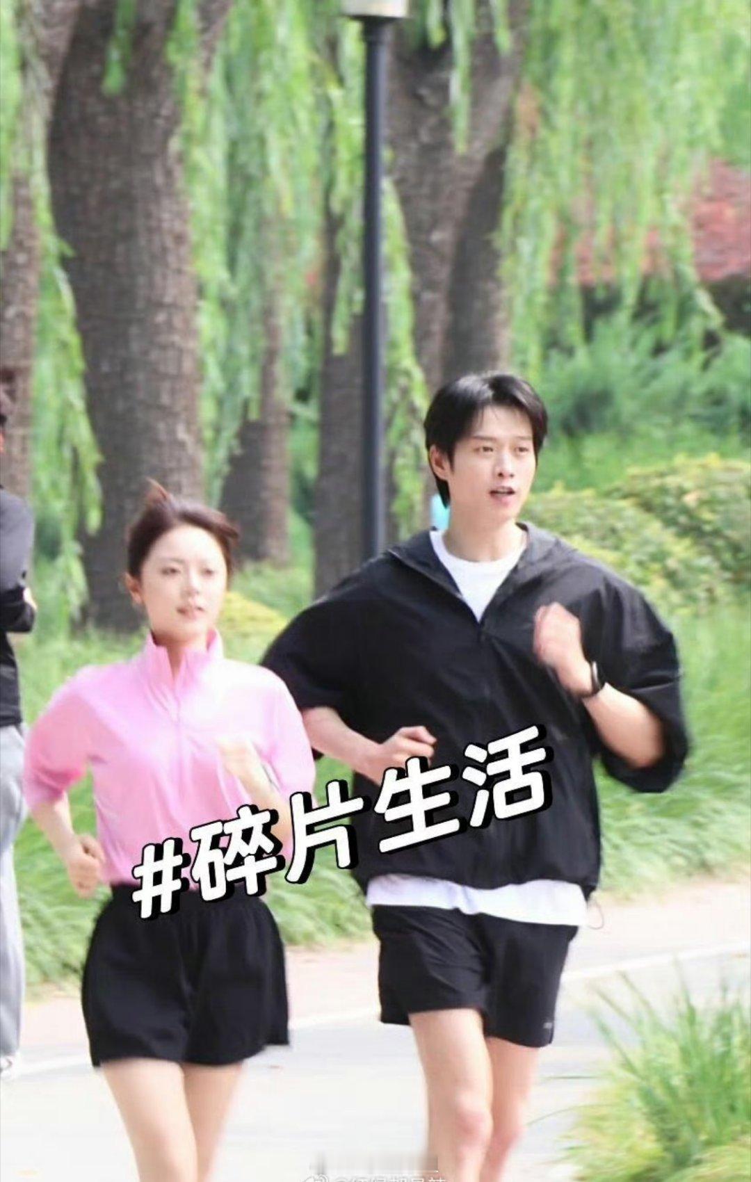 赵今麦 魏大勋跑步同框路透🈶 大家觉得这两位有没有cp感无可替代 ​​​