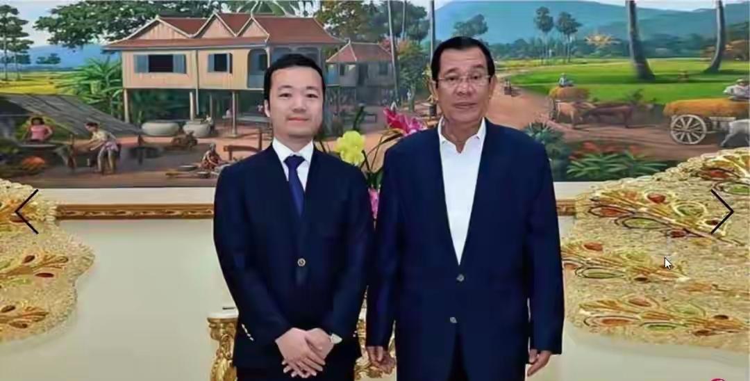 美国官方黑吃黑，柬埔寨电诈太子集团千亿比特币，全便宜了美国