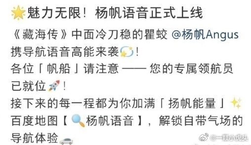真正的大爆剧，对配角加成非常明显，藏海传就是如此，配角商务，戏约，商演全都增加，