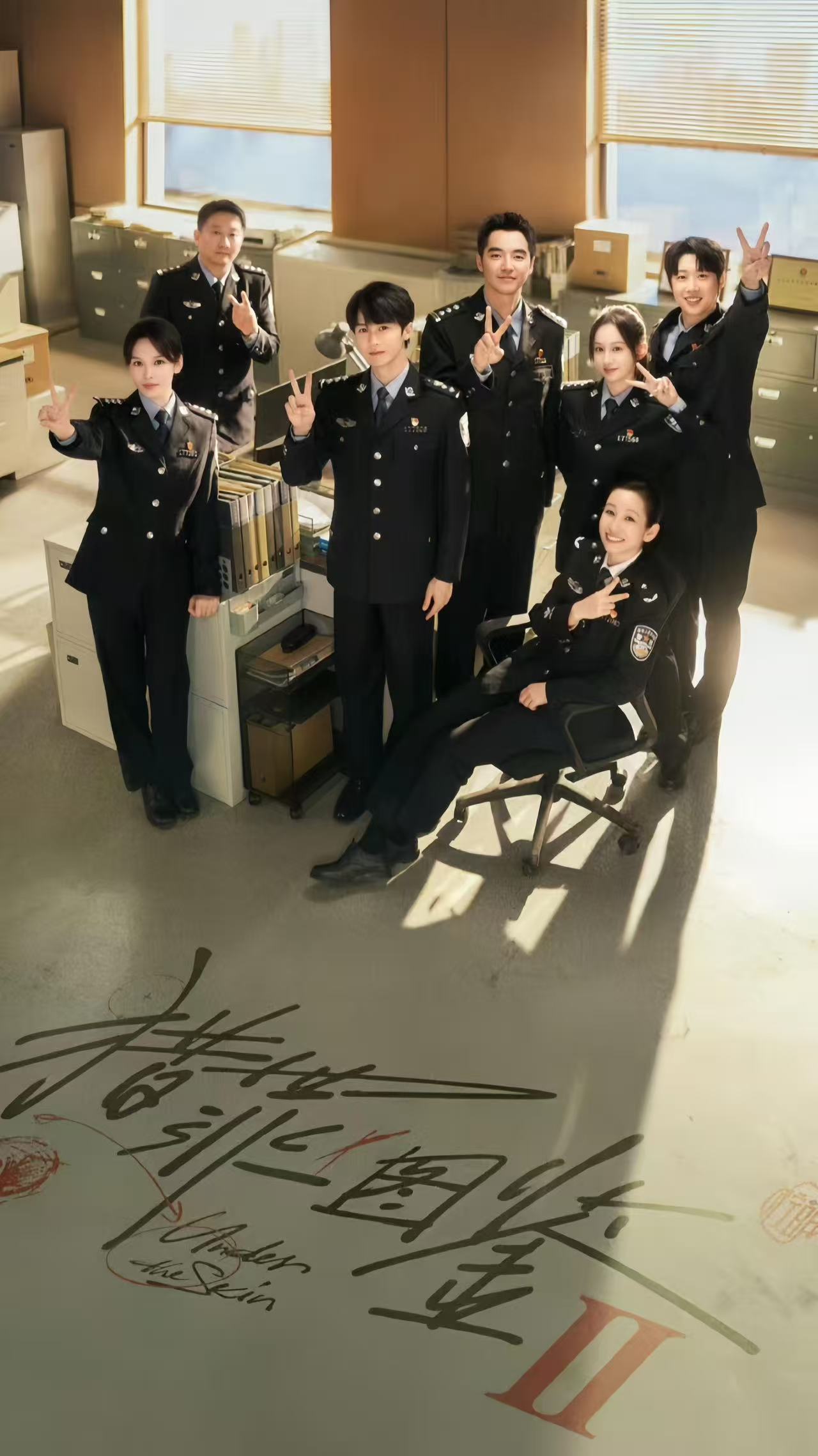 猎罪图鉴四周年檀健次沈翊四周年 檀健次、金世佳《猎罪图鉴》四周年啦，是遇到沈翊的