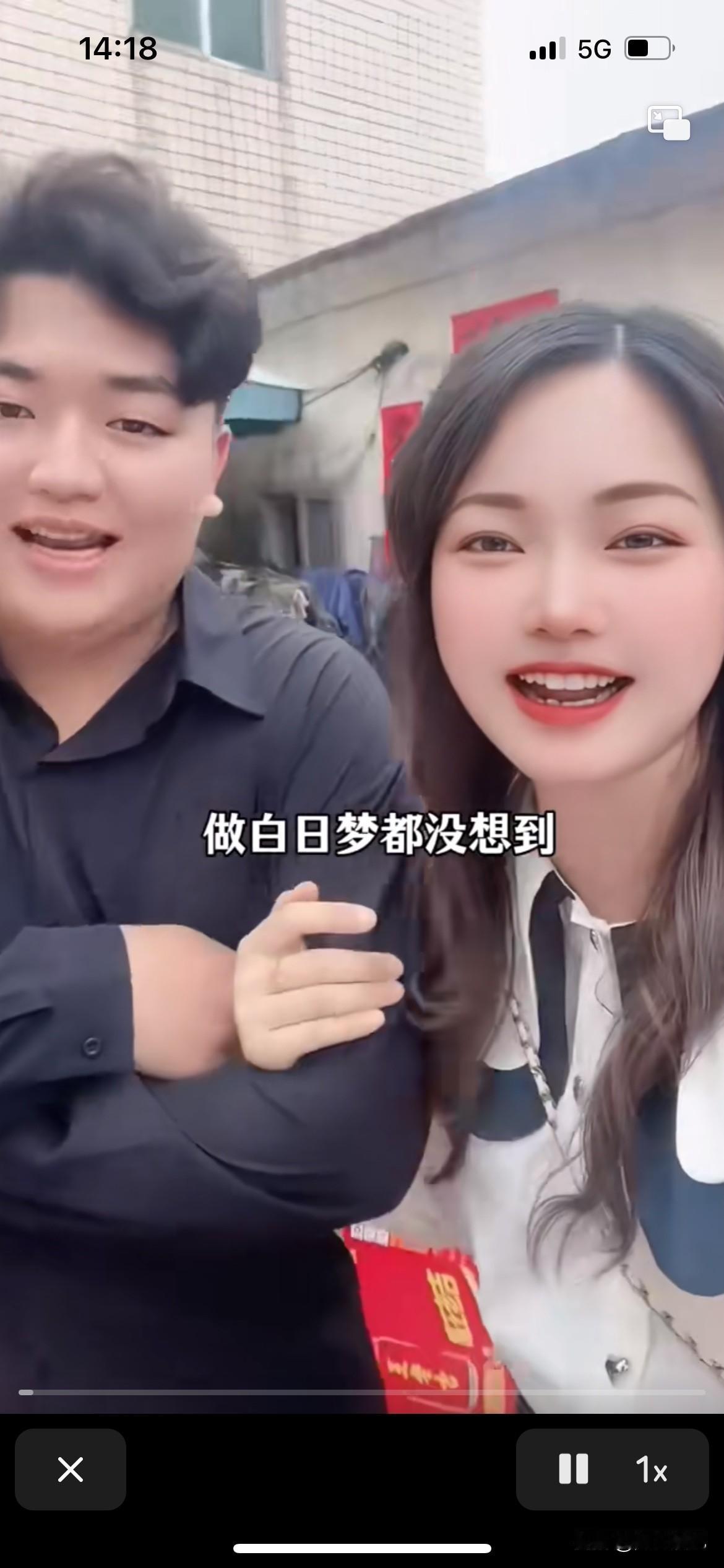 全红婵哥哥怎么也想不到自己现在已经是大网红，没有想到自己一个平平无奇的人，硬生生