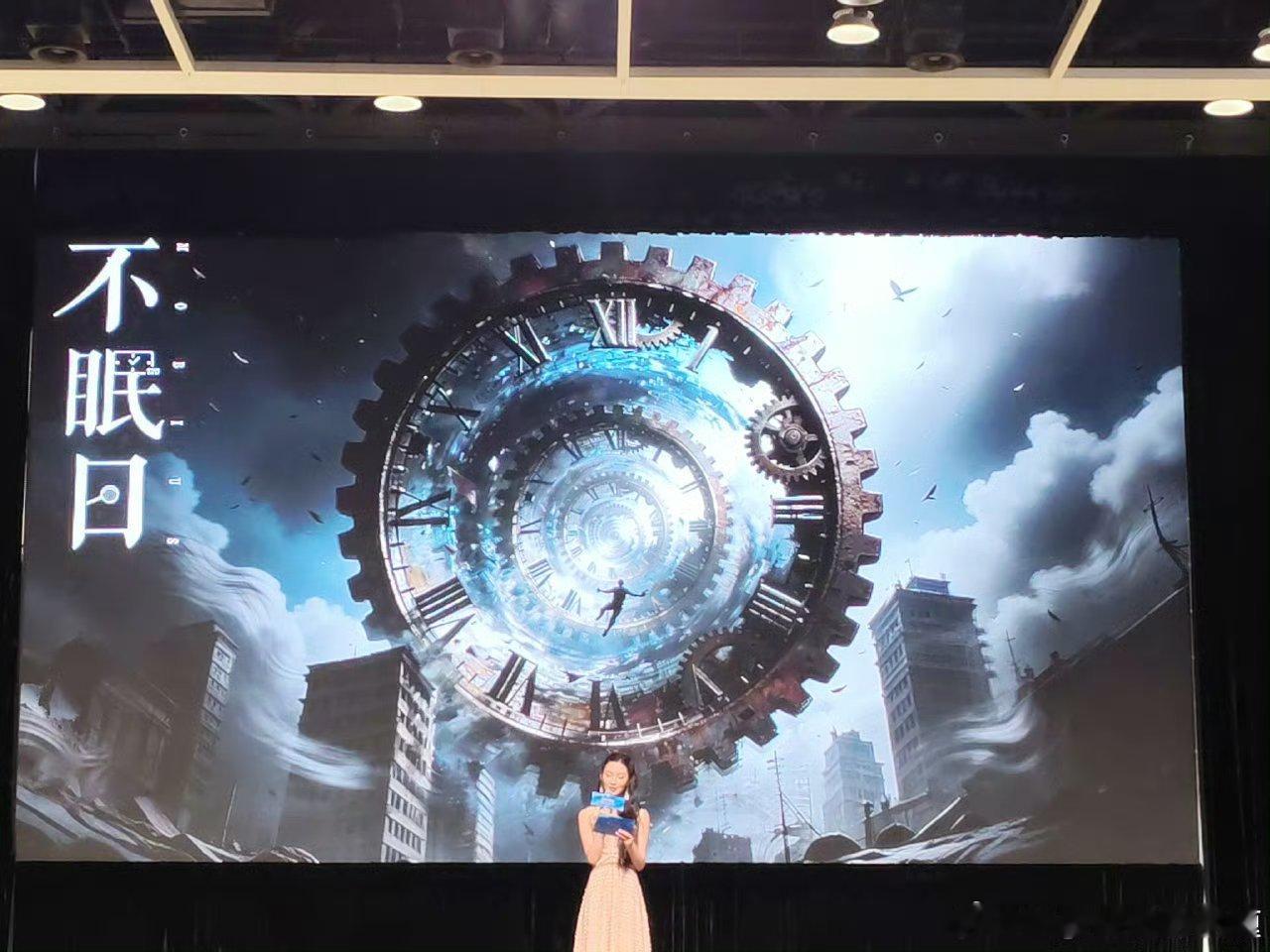 不眠日官宣影版，看来剧版在白敬亭的演绎之下收获颇丰