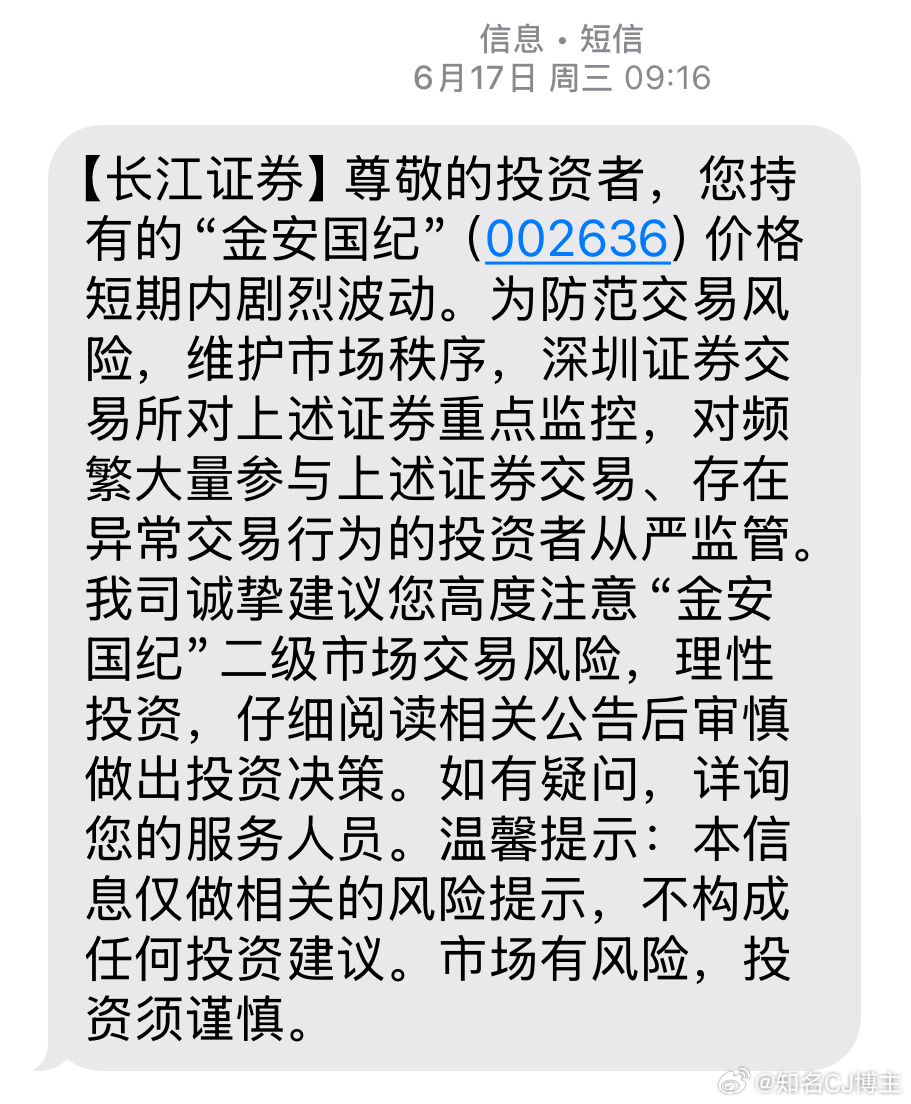 除非，你今晚把它关起来
