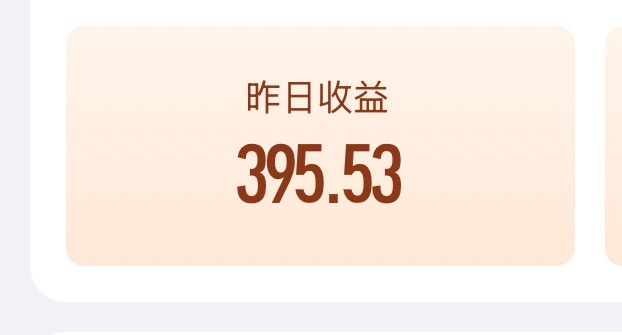 微博我们喜欢你🫶 