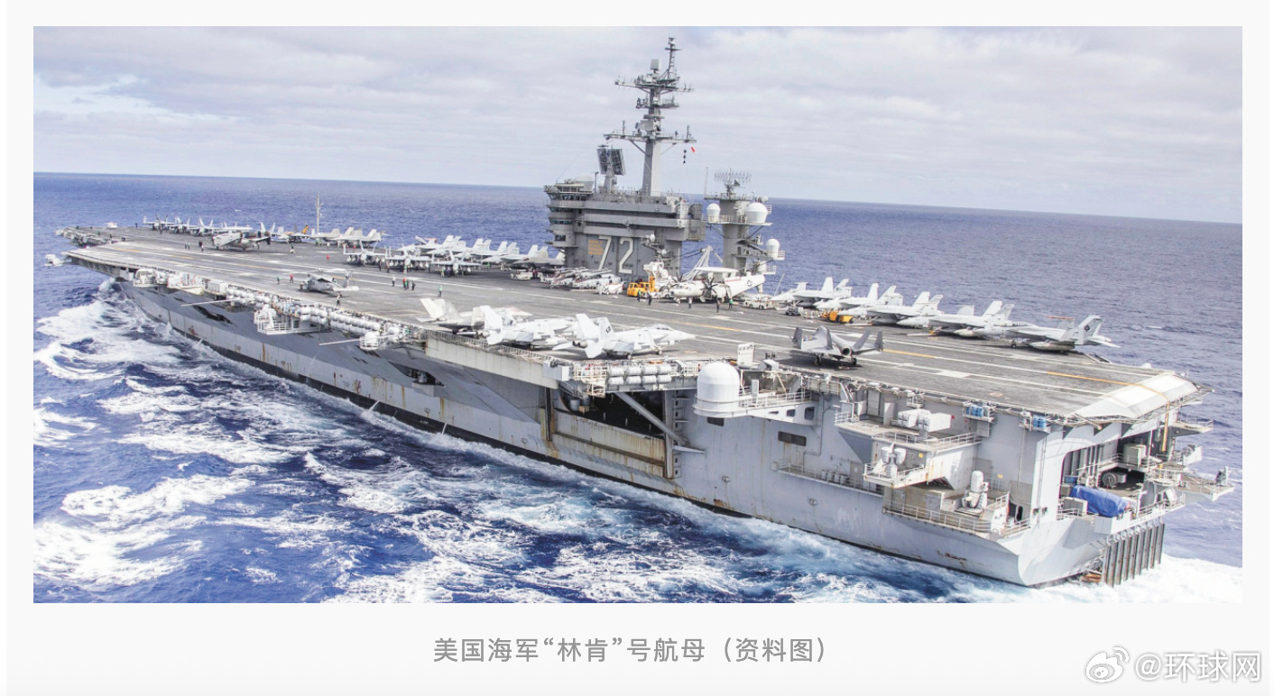 #美国派出重兵合围伊朗# 【美国派出重兵“合围伊朗”，伊朗：将以“最强硬方式”回