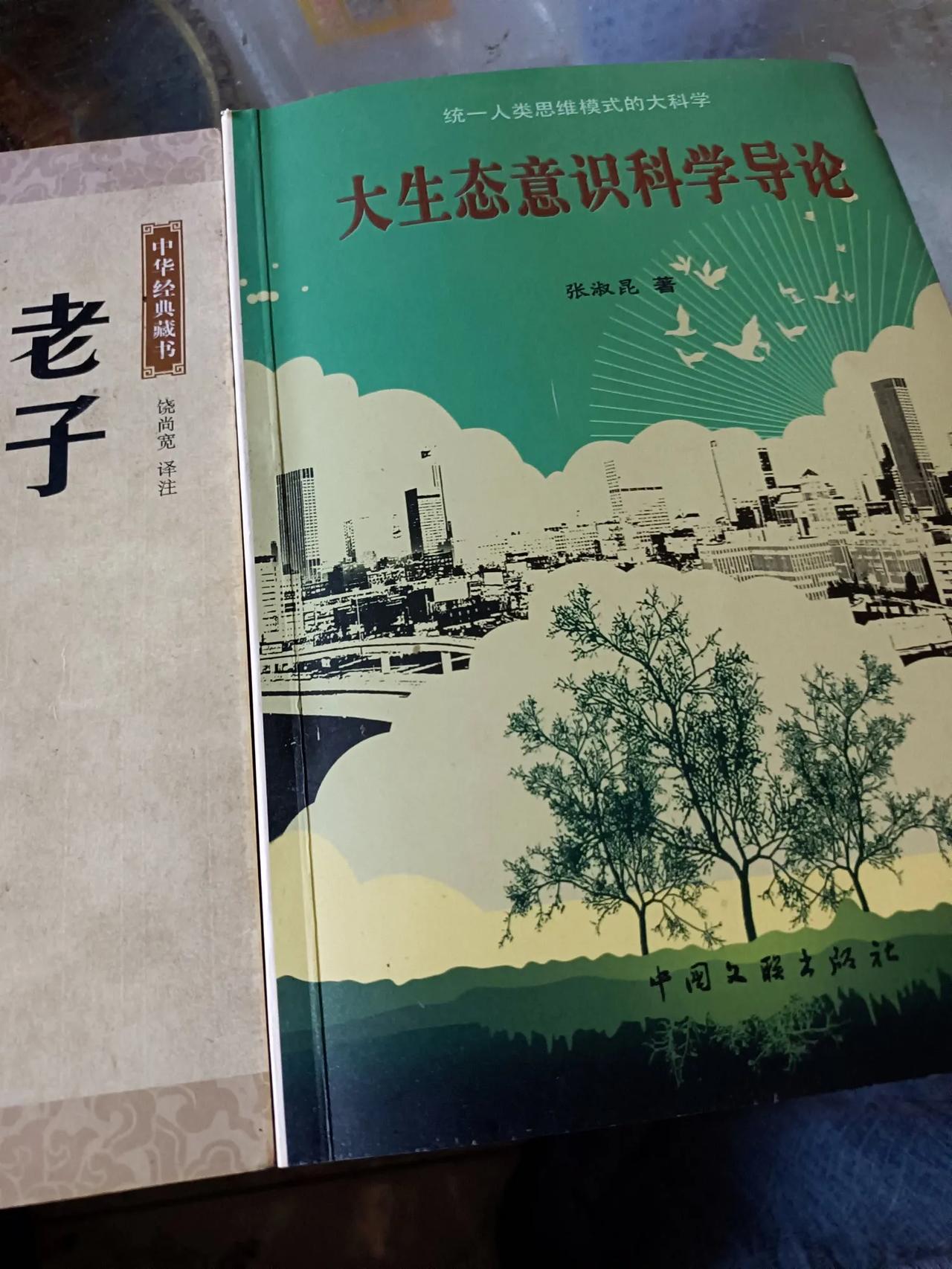 你了解中国底层人的生活压力吗?中国必须练内功，经济 ，市场，都是如此。发展自己的