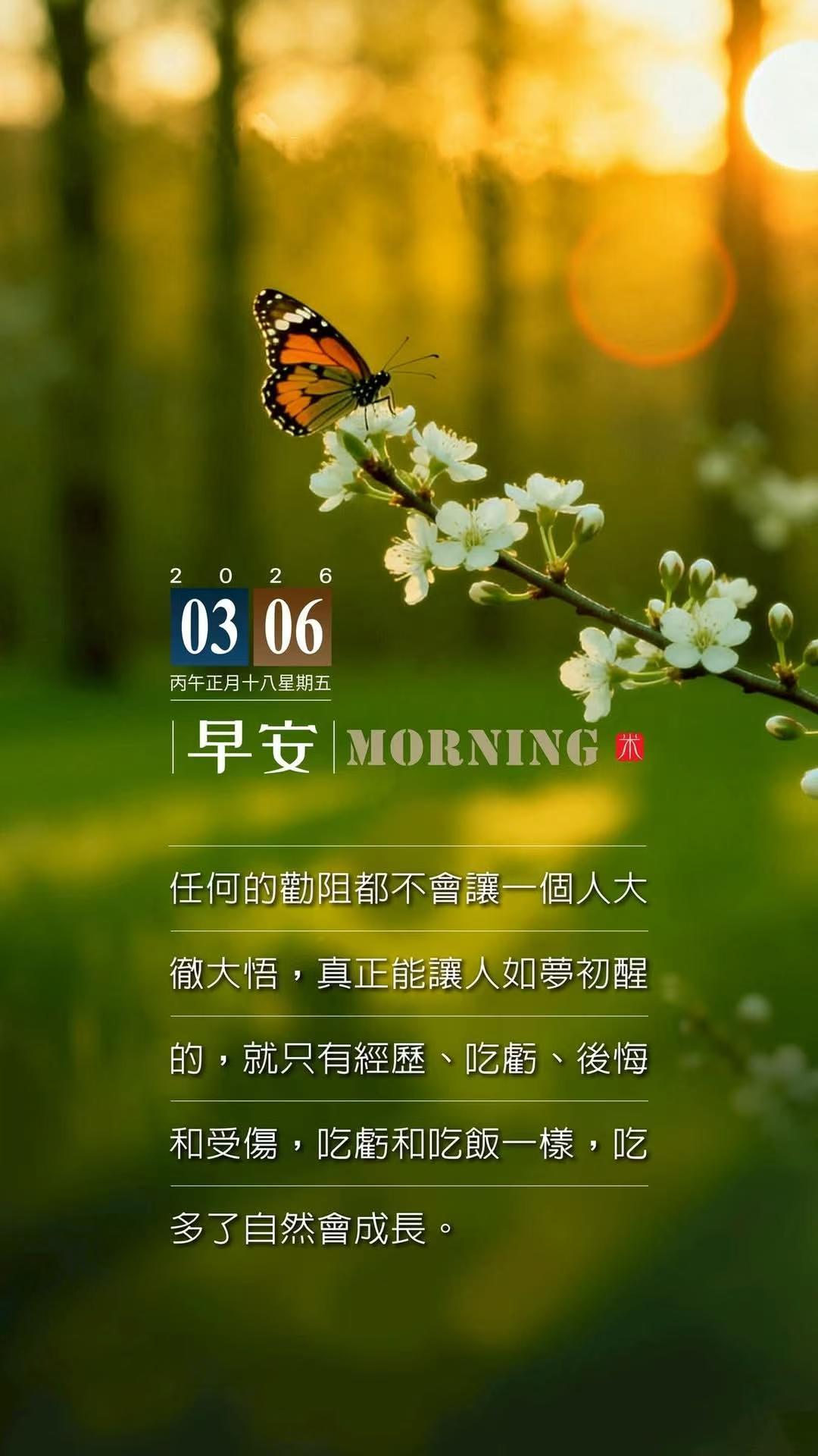 春假清明连休6天家长称很无奈 此前只知道寒假暑假，如今又多了春假，放假没关系，别