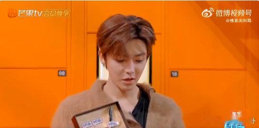 曹骏的钢笔送古风小生心坎上了你好星期六曹骏曹骏选的钢笔也太懂古风意境了，质感和寓