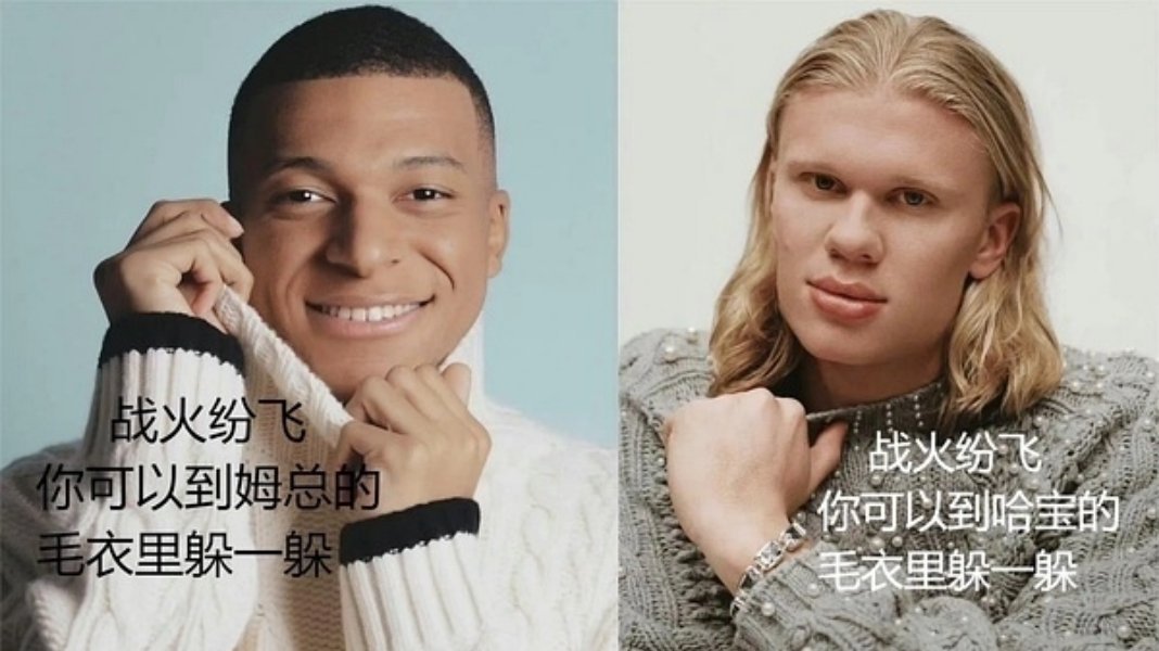 史诗级的审丑积累 