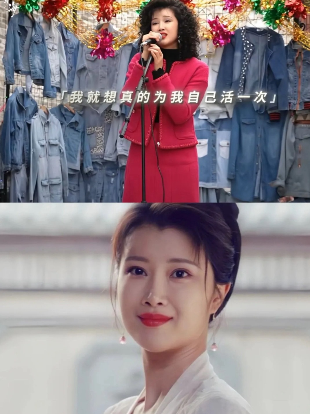 大家认没认出来这是轻红啊！我的山与海里的倩倩，就是轻红啊！ 