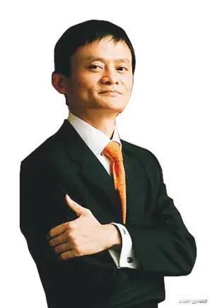 马云这3句话遭骂了！
1、“钱是这个世界上最容易得到的东西。”
有人骂：当年你月