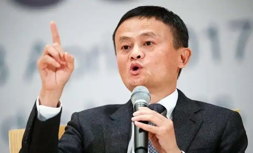 如果当年蚂蚁金服顺利上市，后果有多严重？2020年，估值3150亿美元的蚂蚁集团