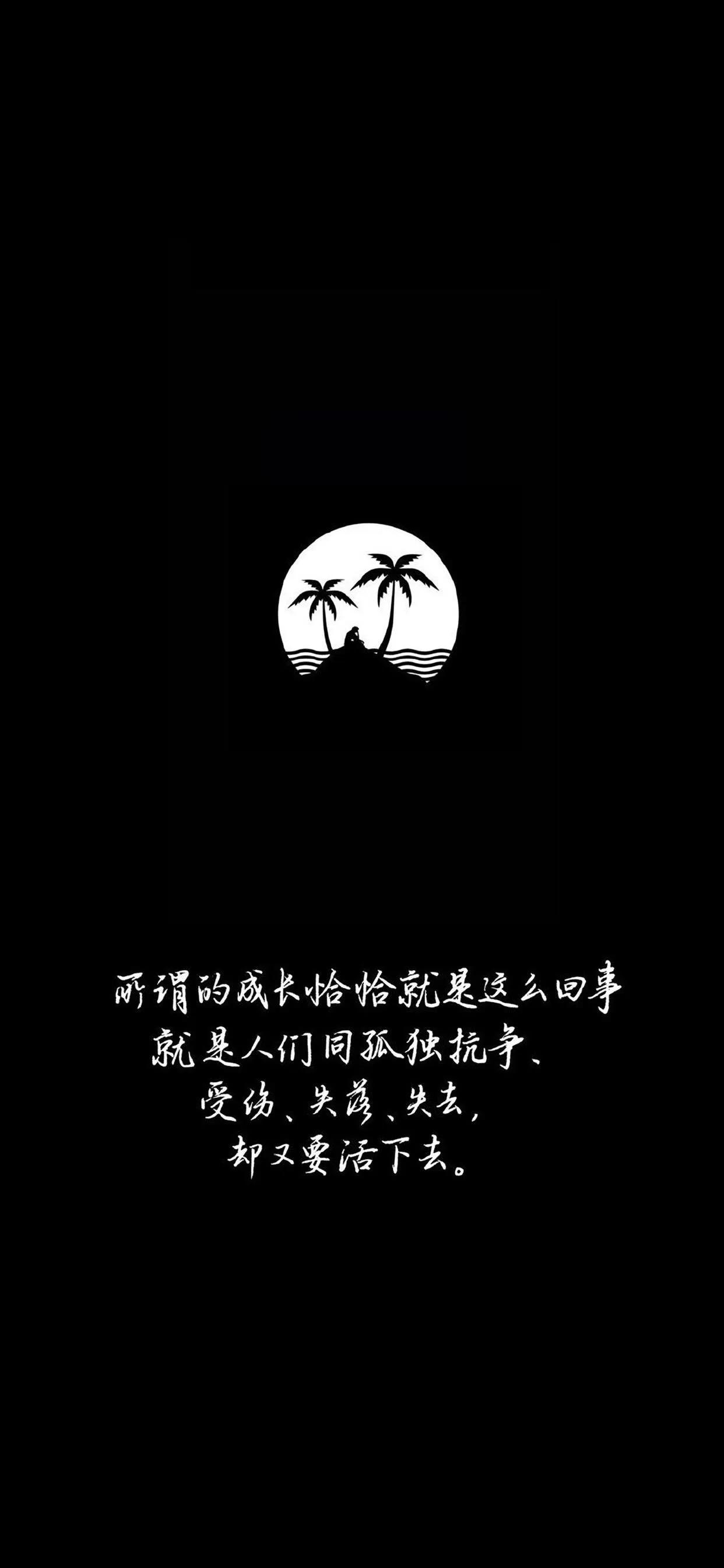 心安，才是一生最贵的财富
丰子恺说：心小了，所有的小事就大了；心大了，所有的大事