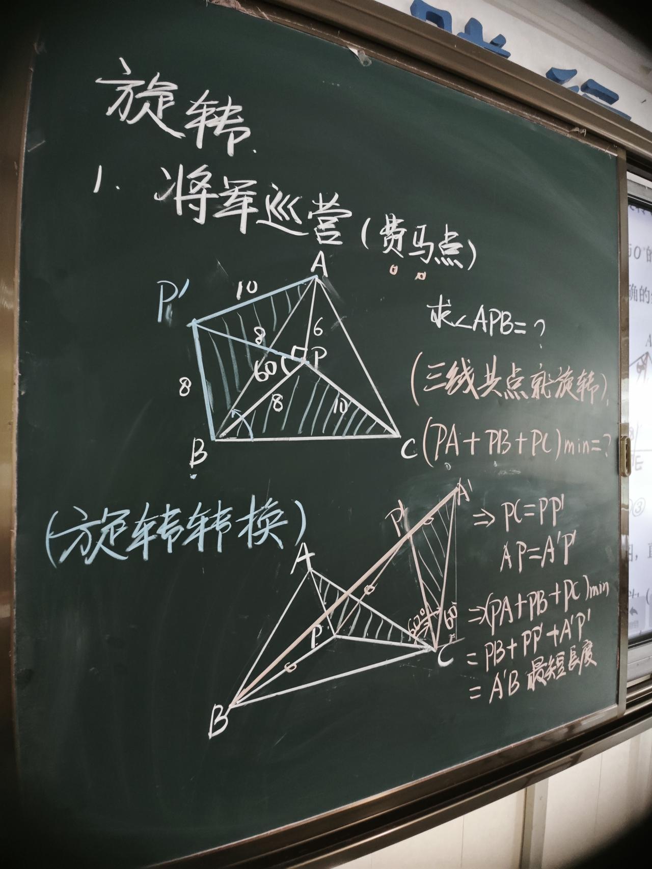 现在各种各样的学生体检和体质检测类活动进校园，多到以至于影响到学校的正常教学秩序