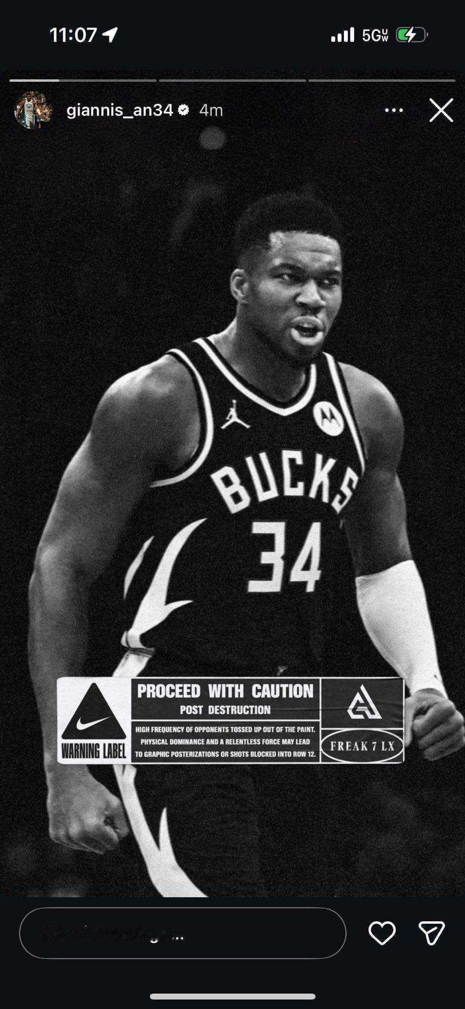 发了段小李子在华尔街之狼里的台词后字母哥发了个ins宣传自己的球鞋卖轩尼诗这套路