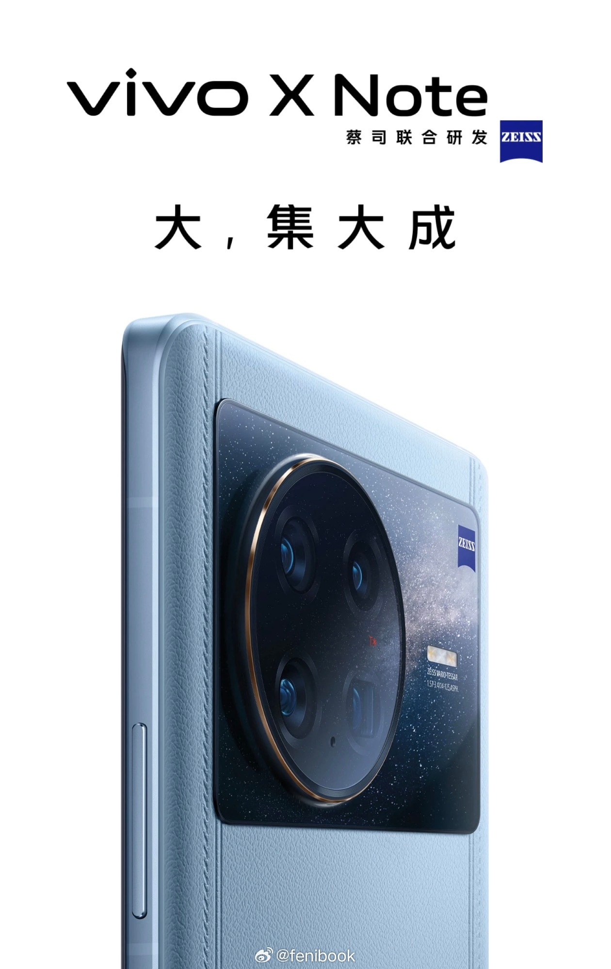 来，我是许愿池的王八，你们快来说说你们想要一台什么样的手机我先来：我想要一台7～