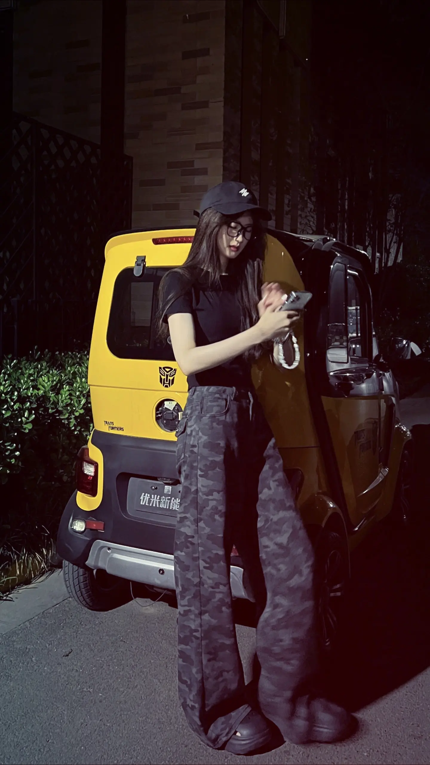 今天好不好 你好不好 滚好不好