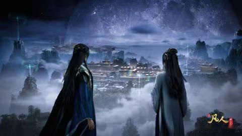凡人修仙传2026年番开播凡人修仙传年番开播 蹲了大半年的念想终于落地，一上来就