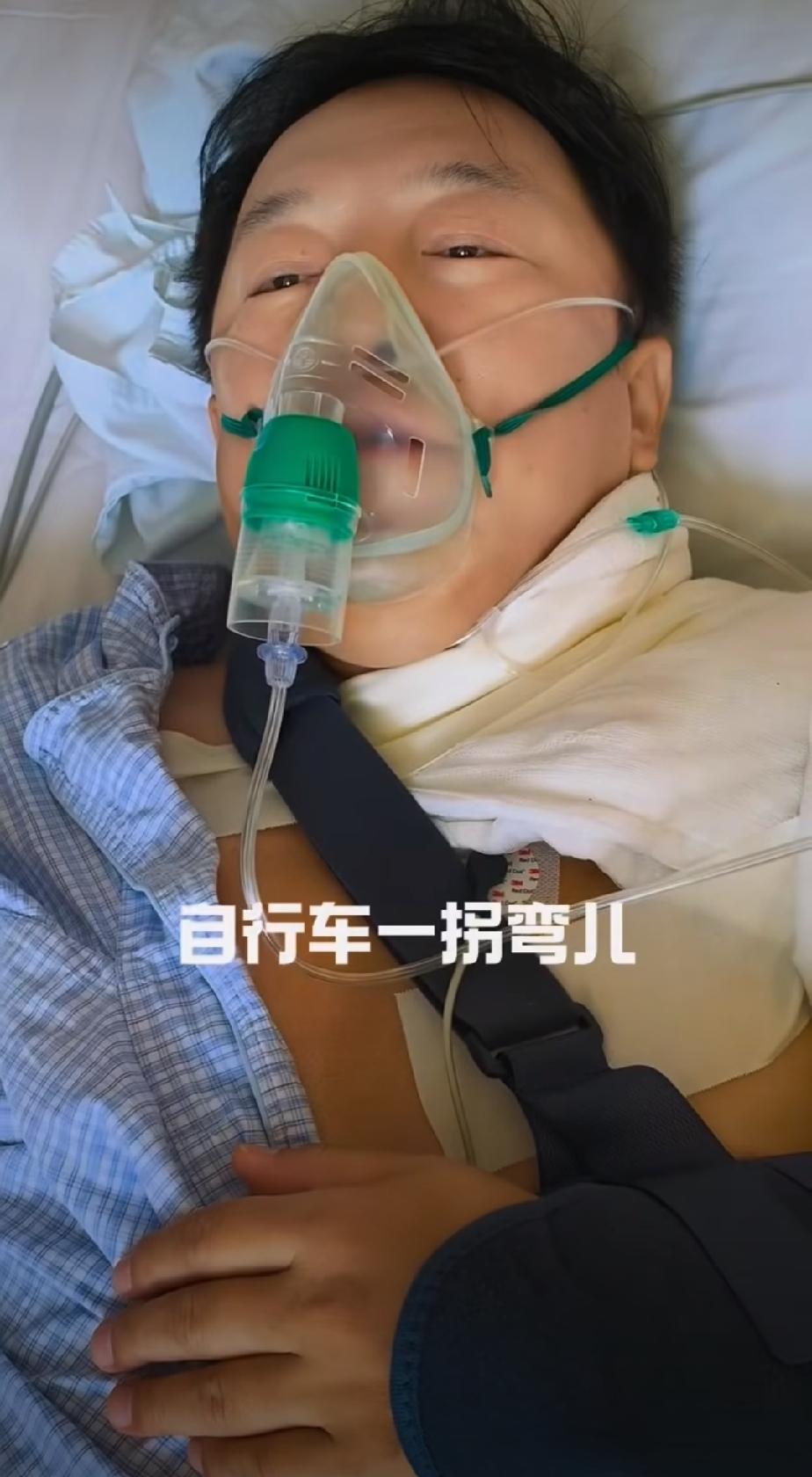 9月3日，黄渤晒自己住院的视频，不是因为生病住院的，而是他骑自行车转弯时摔了，把