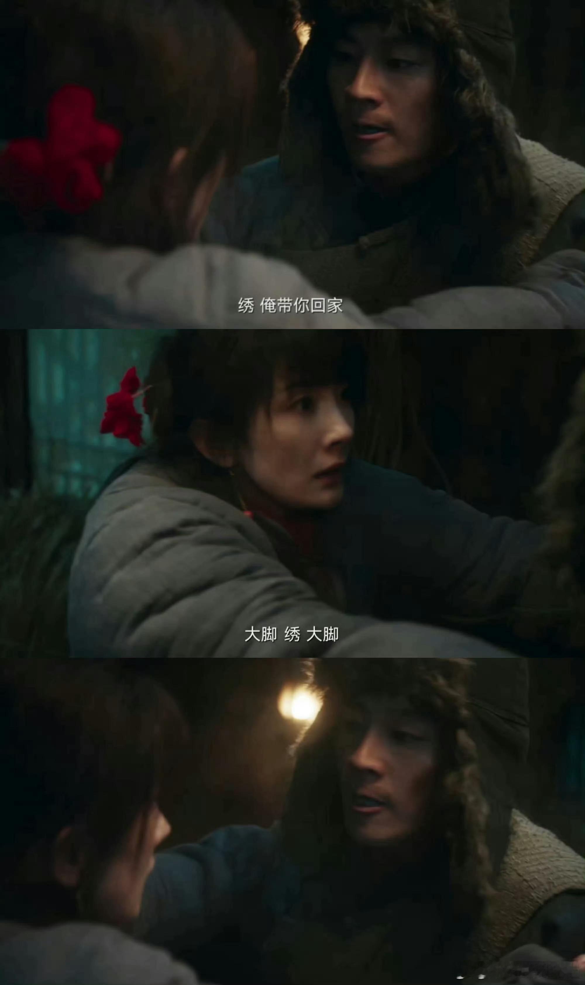 我们村里有自己的罗幂欧先婚后爱还怪甜的，没想到这么有cp感啊 ​​​