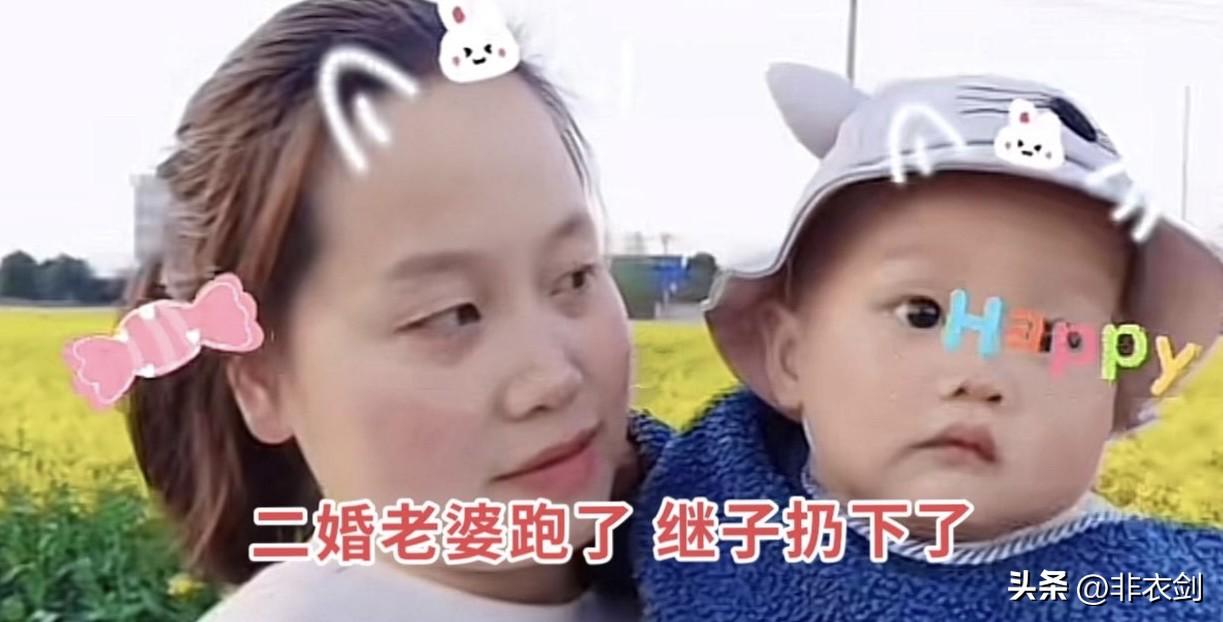 河南有个大哥，经人介绍认识了一个二婚的女子。女方之前结过婚，还带了个刚满五岁的小